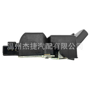 Lexus Tailgate Locks 64600-53060 and 64600-33140 Applicable Car <b>Locksmith</b> <b>Tool</b> - Product Image 1