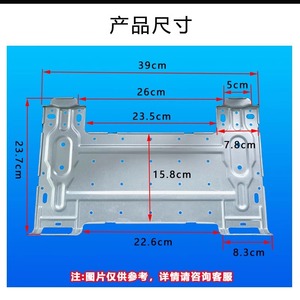 ขายึดติดผนังสำหรับเครื่องปรับอากาศมีเดีย แผ่นเหล็กหนาพิเศษ 1P 1.5HP แบบยืดหดได้ - Product Image 3