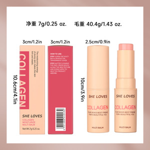 Superventas SHELOVES Piel Reafirmante Cera de abeja Fórmula natural Colágeno Bálsamo hidratante facial - Product Image 3