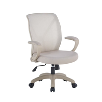 Chaise de bureau moderne et robuste en maille, design simple, hauteur réglable, structure en fer, confortable pour la maison ou le bureau