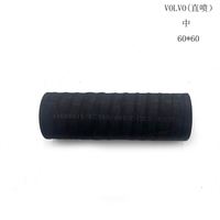 Bonne Qualité 14533635 14536069 14536066 TUYAU D'EAU pour VOLVO Pelle EC210 EC140 EC360 EC460 EC240 EC290