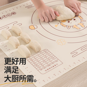 Silicone Kneading <b>Mat</b> Cat Pattern Food Grade Non Stick Thickened Kitchen Dough <b>Rolling</b> <b>Mat</b> - Product Image 2