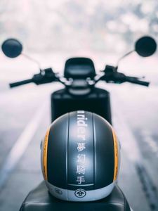 <span class=keywords><strong>Casque</strong></span> de <span class=keywords><strong>moto</strong></span> électrique 4/3 unisexe, modèle 099, matériau ABS+EPS léger, certifié CCC, vente en gros - Product Image 6