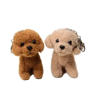 कारखाने की बिक्री 10 सेमी प्यारा टेडी कुत्ते भरे हुए प्लश कीचेन प्लश बाल बाल लड़कियों के लिए जन्मदिन उपहार