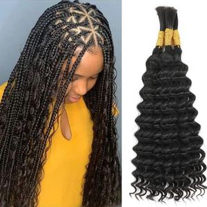 Raw Indian Curly <b>Hair</b> Products ,13*6 Lace Front Wigs for Black Women ,perruques-naturel Cheveux Humain Frontal Wig Brazilian - Product Image 2