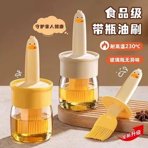 Silicone Oil <b>Brush</b> <b>Bottle</b> With Lid Heat Resistant For Cooking Baking Grilling Kitchen Use - Product Image 2