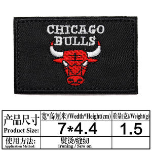 Parches Bordados Duraderos de los <span class=keywords><strong>Chicago</strong></span> <span class=keywords><strong>Bulls</strong></span>, para Coser o Planchar en <span class=keywords><strong>Ropa</strong></span>, Gorras, Bolsos, Decoración, Diseño - Product Image 3