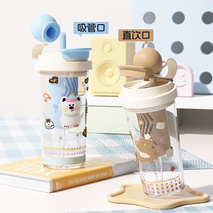 Dual Drink Plastic Cup 550Ml <b>Tea</b> <b>Infuser</b> Portable Cartoon Design For Student Travel Use - Product Image 2