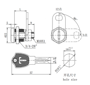 An toàn Brass <span class=keywords><strong>Flat</strong></span> Key xi lanh với mã kết hợp kẽm hợp kim cửa cam Ổ khóa cho tủ - Product Image 3