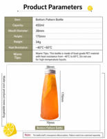 Bouteille de boisson style Ins 400 ml pour thé au lait, thé infusé à froid, jus, en PET, avec couvercle en aluminium, personnalisable avec logo