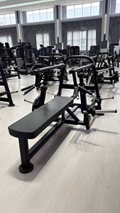 MPKS LD04 <span class=keywords><strong>Banc</strong></span> de musculation <span class=keywords><strong>couché</strong></span> à charges libres, équipement de gym commercial - Product Image 5
