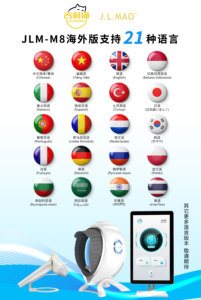 เครื่องสแกน3D Ai แบบพกพาอุปกรณ์กล้องทดสอบใบหน้าเครื่องวิเคราะห์ผิวหน้าการวินิจฉัยผิวได้หลายภาษา - Product Image 2