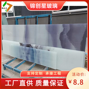 Verre laminé, verre à motifs, panneau mural décoratif écologique - Product Image 4