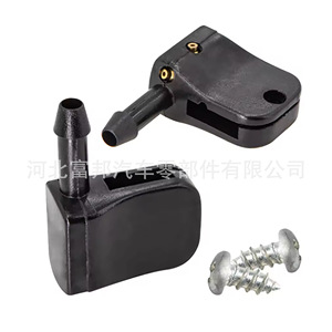 Boquilla de Lavaparabrisas de 3 mm con Manguera de 2 m para Camiones Jiefang Auman Sinotruk - Product Image 4