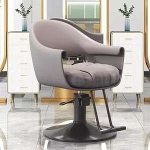 Silla de Peluquería Moderna al por Mayor, Silla de Salón de Belleza para Mujeres, Silla Profesional de Peluquería, Silla de Barbería - Product Image 3