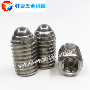 Stainless Steel A2 70 Fully Threaded Plunger Screws M12x20 To M12x45 Cylindrical Head Polished Surface - Product Image 4
