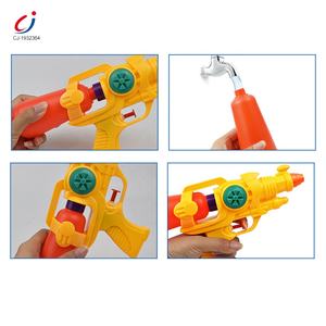 مسدس ماء صغير من تشنغجي، لعبة مضخة مائية إبداعية للعب في الهواء الطلق في الصيف، لعبة إطلاق نار على الشاطئ، مسدس ماء رخيص للبيع - Product Image 4