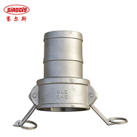 Produit d'outils d'accouplement femelle à connexion rapide en acier inoxydable durable de haute qualité
