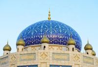 Préfabriqués Économiques Dôme En Acier Bâtiments Mosquée Dôme Conception