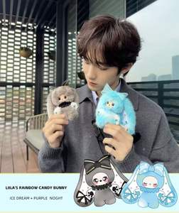 Peluche Autentico Liila Rainbow Bunny Blind Box - 14 Stili Emozionali a Scelta - Giocattolo di Peluche da Collezione - Novità 2026 - Product Image 5