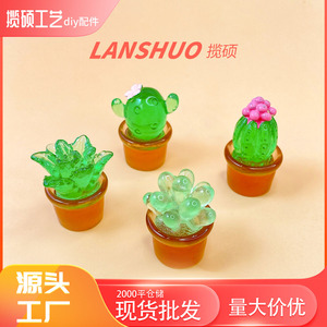 Mini Cactus Artificiel en Résine Lumineux pour Décoration d'Intérieur, Accessoires DIY, Ornements Créatifs - Product Image 2