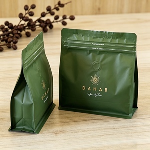 Café vert Arabica d'Éthiopie de qualité supérieure, notes florales élégantes, fruitées et juteuses, qualité supérieure, vente en gros en vrac - Product Image 4