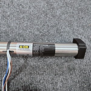 A-OK AM24B-1/34-<span class=keywords><strong>EL</strong></span>-II Motor de Persiana Enrollable Motorizada de Aleación de Aluminio de 24 mm con Control Remoto y Batería Integrada para Persianas Venecianas - Hogar Inteligente - Product Image 6