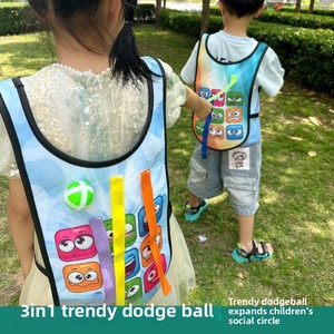 ของเล่นผ้าดอดจ์บอลสำหรับเด็ก เล่นได้ทั้งในบ้านและนอกบ้าน เกมส์เสริมสร้างปฏิสัมพันธ์ระหว่างพ่อแม่ลูก ของเล่นเสริมพัฒนาการประสาทสัมผัสสำหรับเด็กอนุบาล ต่อสู้ด้วยลูกบอลเหนียวเหนอะหนะ - Product Image 2