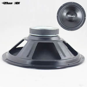 <span class=keywords><strong>ซับ</strong></span>วูฟเฟอร์ติดรถยนต์ขนาด <span class=keywords><strong>10</strong></span> <span class=keywords><strong>นิ้ว</strong></span> ขดลวดเดี่ยว 12V DC <span class=keywords><strong>ราคา</strong></span>ดีจากโรงงานใหญ่ของจีน พร้อมตะกร้าอะลูมิเนียมหล่อขึ้นรูป โคนไม่บีบอัด - Product Image 1