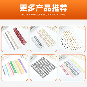 Anneaux de reliure métalliques pour carnet, double spirale en fer enduit de nylon, accessoires de reliure multi-spécifications pour feuilles mobiles - Product Image 4