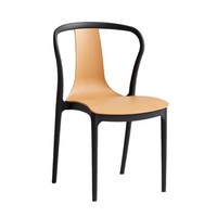 Chaises de salle à manger multifonctionnelles en plastique, style minimaliste moderne, pour la maison, l'hôtel, le restaurant, le dortoir