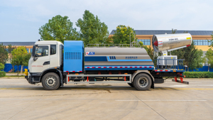 Nouveau <span class=keywords><strong>camion</strong></span> anti-poussière entièrement électrique de grande taille avec <span class=keywords><strong>batterie</strong></span> de 282 kWh et autonomie de 300 km - Product Image 6