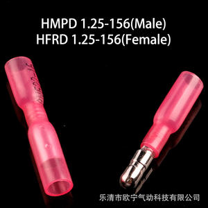 ขั้วต่อกันกระสุนพลาสติก hmpd hfrd สำหรับวิศวกรรมไฟฟ้าที่หดได้งานวิศวกรรมเคมี - Product Image 4