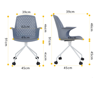 Chaise de bureau décontractée simple pour réunions et formations, avec dossier ajouré créatif, hauteur réglable, pivotante et pliable, idéale pour la salle à manger