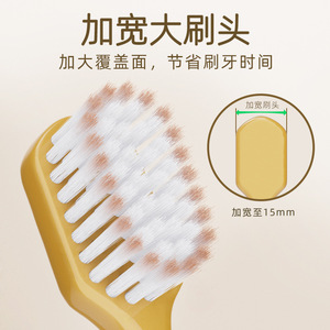 Brosse à dents pour adultes, poils souples, ensemble de 6 pièces, soin des gencives, nettoyage en profondeur, usage domestique - Product Image 2
