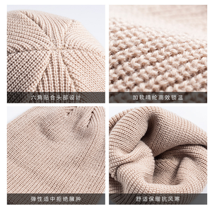 2025 femmes doux <span class=keywords><strong>cachemire</strong></span> nouveau chapeau chaud pour les femmes à la mode Style coréen décontracté tricoté <span class=keywords><strong>bonnet</strong></span> en laine ample automne hiver - Product Image 4