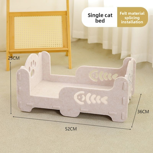 Soundproof Wool Cat <b>Bed</b> Soft Sided Foldable Eco-Friendly Removable Washable Comfortable Anti Slip <b>Space</b> <b>Saving</b> Cute Cat Pattern - Product Image 5