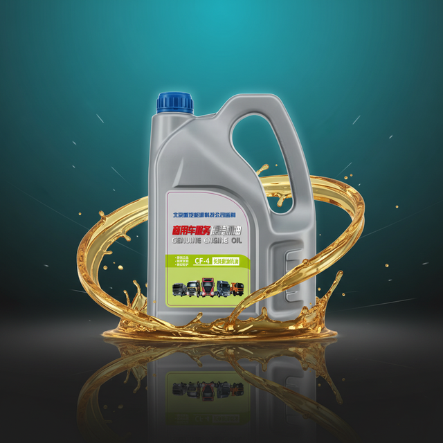 OEM Private Label CF-4 Diesel Engine Lubricant Wholesale Long Service Life China Manufacturer