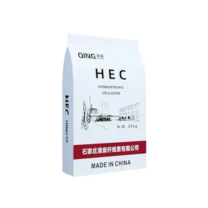 HEC粉末羟基乙基纤维素HEC制造商化学HPMC/HEC/CMC纤维素制造商羟乙基纤维素