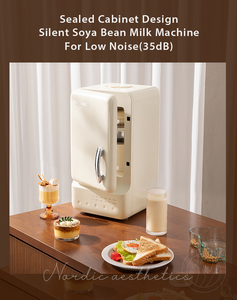 เครื่องทำนมข้าวโอ๊ตอัลมอนด์โฮมเมด Surwin เครื่องทำเครื่องดื่มข้าวโพดสด เครื่องทำนมวีแกนอัตโนมัติ - Product Image 3