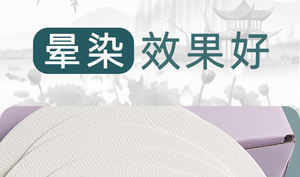 Papier <span class=keywords><strong>aquarelle</strong></span> carré peint à la main circulaire épais de qualité artistique 300g à texture rugueuse - Product Image 4