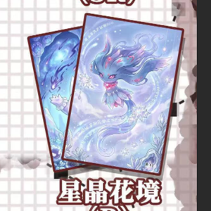 DL Caja Sorpresa de Papel Personalizada de Pokémon, Colección de Figuras Misteriosas <span class=keywords><strong>Firefox</strong></span>, Decoración de Escritorio, Exhibición de Anime, Regalo para Gamers y Fans - Product Image 6
