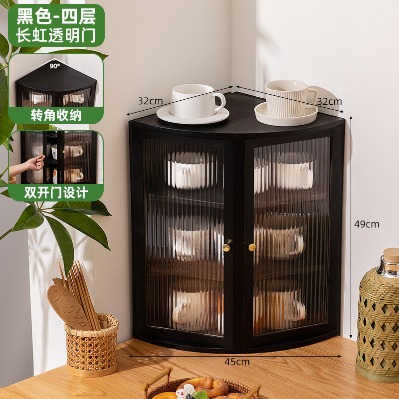 [Design d'angle] Porte transparente Changhong - Noir à quatre couches