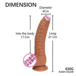 Simulación femenina oruga vibrador telescópico oscilante masturbador juguete sexual para adultos - Product Image 4