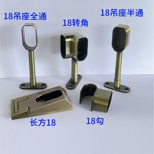 Aluminum Alloy <b>Wardrobe</b> Hanging Rod Flange Base Ceiling Mount Single Damper Track Zinc Alloy <b>Wardrobe</b> <b>Hardware</b> - Product Image 3