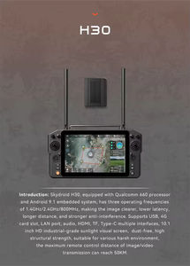 Nouvelle arrivée Skydroid H30 Télécommande haut de gamme - Écran tactile HD 10,1 pouces Portée longue portée de 50 km Triple fréquence Drone RC dynamique - Product Image 2