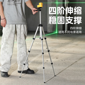 Trépied en alliage d'aluminium Yocan 50-120 cm télescopique épaissi avec système de nivellement pour appareil photo et téléphone - Product Image 3