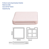 Boîte d'emballage cosmétique en plastique OEM de luxe, écologique, 4 couleurs, pour poudre libre, blush, palette de fards à paupières 6g, gaufrage, vente en gros, vide