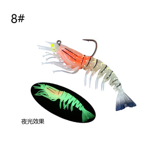 Señuelos de pesca marina luminosos de plomo con forma de camarón y camarón blando con anzuelo para salmón, bagre, marlín, lucio, bacalao y trucha de lago - Product Image 3