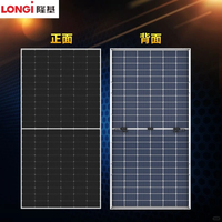 Panneaux solaires bifaciaux Longi HiMO9 LR7-72HYD à prix de gros, 625W 630W 640W 650W 660W, modules photovoltaïques pour la maison